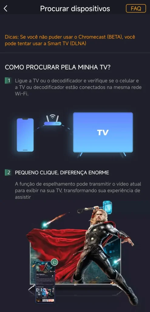 transmitir o YouCine para a TV